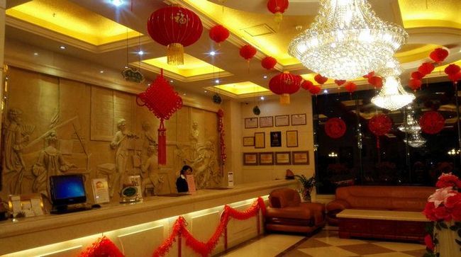 Vienna Hotel Shenzhen Longhua Qinghu Road Intérieur photo