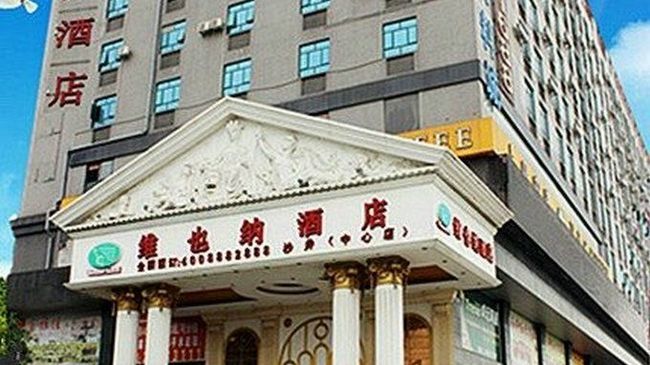 Vienna Hotel Shenzhen Longhua Qinghu Road Extérieur photo
