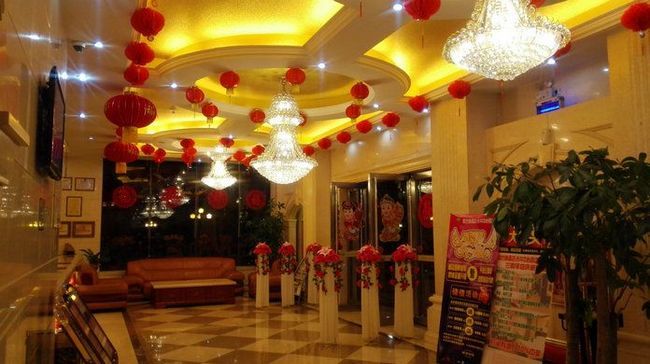 Vienna Hotel Shenzhen Longhua Qinghu Road Commodités photo